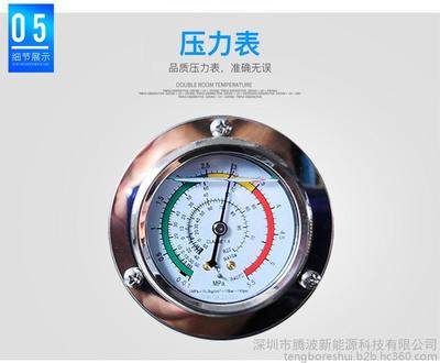 煤改电空气源热泵系统 从家用地暖到商用一体机的压力监测指南
