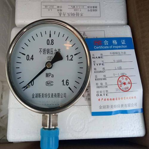 超高压市场的守护者 从商品数量看压力表产业的未来